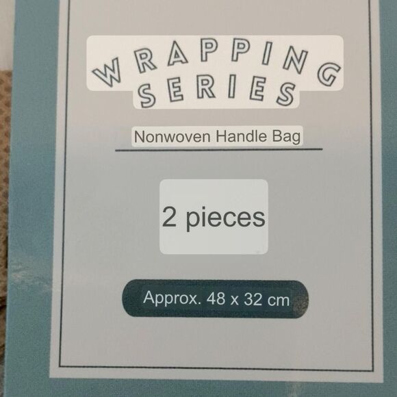 Non Woven Gift Bag/Wrapping Series with Handle. Brown/Black. 2 PCS - Picture 6 of 7